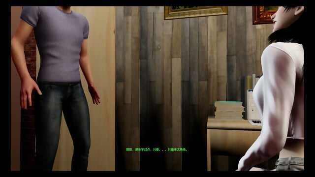 Asian Babe Gets Sprayed During Intense Bukkake