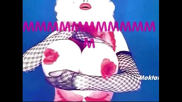 Marilyn Monroe’s Wet Dream: Vintage Booty Call